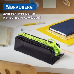 Пенал BRAUBERG с объемной "тракторной" молнией, 1 отделение, ПВХ, 22х8х6,5 см, "Neon green", 271564 Пенал BRAUBERG с объемной "тракторной" молнией, 1 отделение, ПВХ, 22х8х6,5 см, "Neon green", 271564 - фото 13