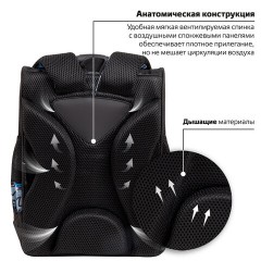 Ранец ПИФАГОР BASIC, 1 отделение, 3 кармана, эргономичная спинка, "Press play", 35х28х18 см, 272043 Ранец ПИФАГОР BASIC, 1 отделение, 3 кармана, эргономичная спинка, "Press play", 35х28х18 см, 272043 - фото 16