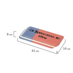 Ластики BRAUBERG "Ultra Mix" 9 шт., размер ластика 41х14х8 мм/29х18х8 мм, натуральный каучук, 229604 - фото 5