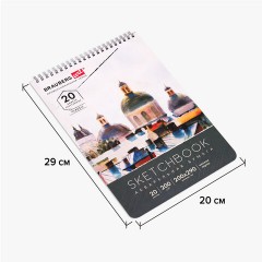 Скетчбук, акварельная бумага 200 г/м2, 200х290 мм, 20 л., гребень, твердая обложка, BRAUBERG ART, 112980 Скетчбук, акварельная бумага 200 г/м2, 200х290 мм, 20 л., гребень, твердая обложка, BRAUBERG ART, 112980 - фото 10