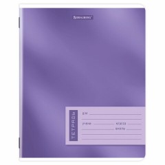 Тетрадь 18 л. BRAUBERG линия, обложка картон, ONE COLOUR, 107301 Тетрадь 18 л. BRAUBERG линия, обложка картон, ONE COLOUR, 107301 - фото 4