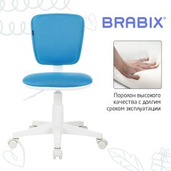 Кресло детское BRABIX "Joy MG-204W", без подлокотников, пластик белый, ткань TW, голубое, 533012 Кресло детское BRABIX "Joy MG-204W", без подлокотников, пластик белый, ткань TW, голубое, 533012 - фото 9