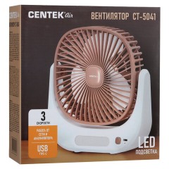 Вентилятор настольный CENTEK CT-5041, USB-питание, 3 режима, d=10 см, 5 Вт, белый - фото 9