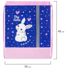 Мешок для обуви ЮНЛАНДИЯ, плотный, светоотражающая полоса, 46х36 см, "Fluffy tail", 272409 Мешок для обуви ЮНЛАНДИЯ, плотный, светоотражающая полоса, 46х36 см, "Fluffy tail", 272409 - фото 7