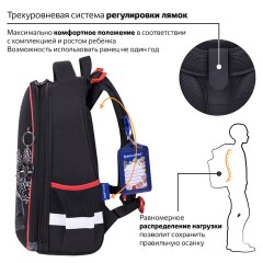 Ранец BRAUBERG PREMIUM, 2 отделения, с брелком, "City car", LED ЛАМПОЧКИ, 38х29х16 см, 271356 Ранец BRAUBERG PREMIUM, 2 отделения, с брелком, "City car", LED ЛАМПОЧКИ, 38х29х16 см, 271356 - фото 14