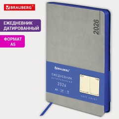 Ежедневник датированный 2026 А5 138x213 мм, BRAUBERG "Metropolis Mix", под кожу, гибкий, серый, 117443 - фото 13