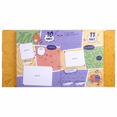 Папка-портфолио школьника, А4, ШКОЛЬНЫЙ АЛЬБОМ, 10 вкладышей, магнитный клапан 7БЦ, BRAUBERG, 115242 Папка-портфолио школьника, А4, ШКОЛЬНЫЙ АЛЬБОМ, 10 вкладышей, магнитный клапан 7БЦ, BRAUBERG, 115242 - фото 15
