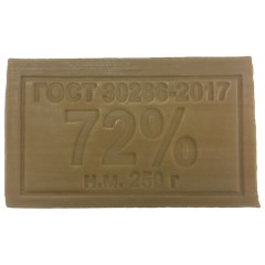 Мыло хозяйственное 72% 250 г (Меридиан), без упаковки, МИНПРОМТОРГ