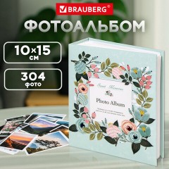Фотоальбом BRAUBERG "Цветочный узор" на 304 фото 10х15 м, твердая обложка, термосклейка, 391162 Фотоальбом BRAUBERG "Цветочный узор" на 304 фото 10х15 м, твердая обложка, термосклейка, 391162 - фото 12