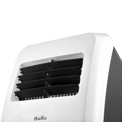 Кондиционер мобильный BALLU BPAC-07 CP, площадь помещения до 18 м2, НС-1411473 Кондиционер мобильный BALLU BPAC-07 CP, площадь помещения до 18 м2, НС-1411473 - фото 6