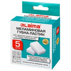 Губка-ластик МЕЛАМИНОВАЯ для удаления пятен, для чистки кухни, уборки, обуви, 9х5,5х2 см, КОМПЛЕКТ 5 шт., колорбокс, LAIMA, 606891 - фото 13