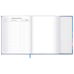 Дневник 1-11 класс 48 л., твердый, BRAUBERG, матовая ламинация, магнитный клапан, закладка-ляссе, с подсказом, "Magic", 107243 - фото 20