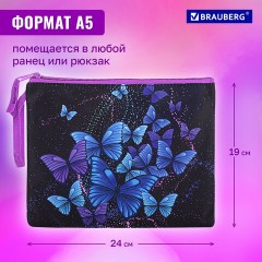 Папка для тетрадей BRAUBERG А5, 1 отделение, полиэстер, на молнии, с ручкой, "Fly Aways", 271499 - фото 10