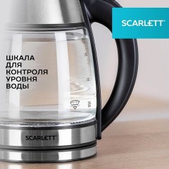 Чайник SCARLETT SC-EK27G54, 1,7 л, 1800 Вт, закрытый нагревательный элемент, стекло, стальной - фото 7