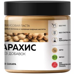Паста Арахисовая DOPDROPS без добавок, 500 г, пластиковая банка, DOPD-PB500-NATU Паста Арахисовая DOPDROPS без добавок, 500 г, пластиковая банка, DOPD-PB500-NATU - фото 2
