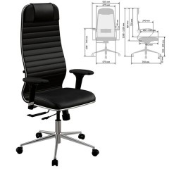 Кресло МЕТТА "ErgoLife" 10 B1-117D, хром, синхромеханизм, 2D-подлокотники, экокожа, черное - фото 3