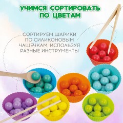 Сортер-мозаика развивающий деревянный с шариками, 3 в 1, по методу Монтессори, BRAUBERG KIDS, 665247 Сортер-мозаика развивающий деревянный с шариками, 3 в 1, по методу Монтессори, BRAUBERG KIDS, 665247 - фото 24