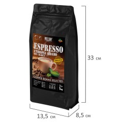 Кофе в зернах WELDAY (ВЭЛДЭЙ) "ESPRESSO ЭФИОПИЯ СИДАМО" 1 кг, арабика 100%, 624399 - фото 6