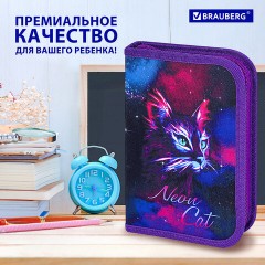 Пенал BRAUBERG с наполнением, 1 отделение, 1 откидная планка, 24 предмета, 21х14 см, "Neon cat", 271523 - фото 15