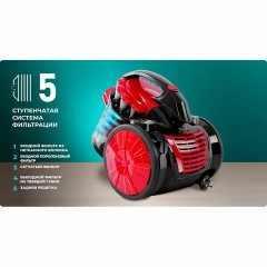 Пылесос CENTEK CT-2531 с контейнером "циклон", 1800 Вт, мощность всасывания 350 Вт, черный/красный - фото 6