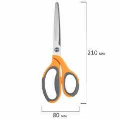 Ножницы BRAUBERG "PROFESSIONAL" 3 шт. (135, 180, 210 мм), серо-оранжевые ручки, ВЫГОДНАЯ УПАКОВКА, 272981 Ножницы BRAUBERG "PROFESSIONAL" 3 шт. (135, 180, 210 мм), серо-оранжевые ручки, ВЫГОДНАЯ УПАКОВКА, 272981 - фото 6