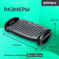 Подставка для ног BRABIX "Ultra 3" 35,5х25,5 см, возможность качания, 2 уровня высоты, 533038 Подставка для ног BRABIX "Ultra 3" 35,5х25,5 см, возможность качания, 2 уровня высоты, 533038 - фото 18