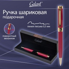 Ручка подарочная шариковая GALANT "Rossi", корпус красный, детали золото, узел 0,7 мм, линия письма 0,5 мм, синяя, 144172 Ручка подарочная шариковая GALANT "Rossi", корпус красный, детали золото, узел 0,7 мм, линия письма 0,5 мм, синяя, 144172 - фото 14