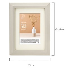 Рамка 15х21 см с паспарту 10х15 см небьющаяся, аналог IKEA, багет 26 мм, МДФ, BRAUBERG "Zool", серая, 391375 Рамка 15х21 см с паспарту 10х15 см небьющаяся, аналог IKEA, багет 26 мм, МДФ, BRAUBERG "Zool", серая, 391375 - фото 7