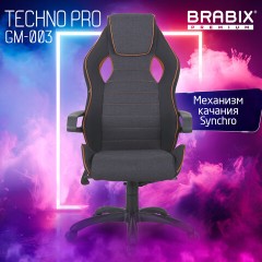 Кресло компьютерное BRABIX "Techno Pro GM-003", ткань, черное/серое, вставки оранжевые, 531813 - фото 10