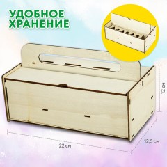 Сортер деревянный развивающий 4 в 1 "Волшебный сундучок", карточки, фигуры, BRAUBERG KIDS, 665265 Сортер деревянный развивающий 4 в 1 "Волшебный сундучок", карточки, фигуры, BRAUBERG KIDS, 665265 - фото 25