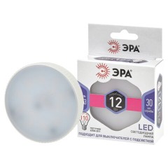 Лампа светодиодная ЭРА STD, 12 (110) Вт, цоколь GX53, таблетка, холодный белый свет, 35000 ч., LED GX-12W-860-GX53, Б0048020 Лампа светодиодная ЭРА STD, 12 (110) Вт, цоколь GX53, таблетка, холодный белый свет, 35000 ч., LED GX-12W-860-GX53, Б0048020 - фото 7