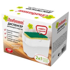 Диспенсер/дозатор для моющего средства, органайзер + губка, БЕЛЫЙ, 7х14х11 см, ЛЮБАША, 700039 - фото 7
