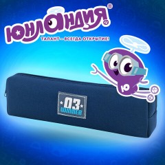 Пенал ЮНЛАНДИЯ ЮНИОР, 1 отделение, полиэстер, аппликация, "Winner", 20х6х4 см, 273800 - фото 11