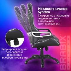 Кресло компьютерное BRABIX "Techno Pro GM-003", экокожа, черное/серое, вставки серые, 531814 - фото 11