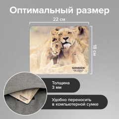 Коврик для мыши SONNEN "LIONS", резина + ткань, 220х180х3 мм, 513310 Коврик для мыши SONNEN "LIONS", резина + ткань, 220х180х3 мм, 513310 - фото 9