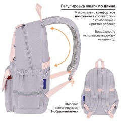 Рюкзак BRAUBERG PASTEL с термонашивками в комплекте, "Sweet paws", серый, 40х29х14 см, 272064 Рюкзак BRAUBERG PASTEL с термонашивками в комплекте, "Sweet paws", серый, 40х29х14 см, 272064 - фото 13