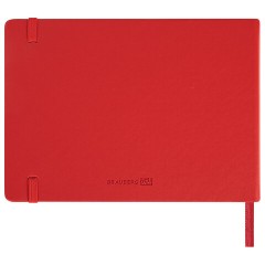 Скетчбук, слоновая кость 140 г/м2 210х148 мм, 80 л., КОЖЗАМ, резинка, BRAUBERG ART CLASSIC, красный, 113197 Скетчбук, слоновая кость 140 г/м2 210х148 мм, 80 л., КОЖЗАМ, резинка, BRAUBERG ART CLASSIC, красный, 113197 - фото 7