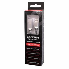 Кабель USB 2.0 – Lightning, 1 м, SONNEN Premium, медь, для передачи данных и зарядки, 513126 Кабель USB 2.0 – Lightning, 1 м, SONNEN Premium, медь, для передачи данных и зарядки, 513126 - фото 2