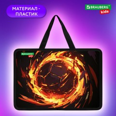 Папка на молнии с ручками BRAUBERG KIDS А4, 1 отделение, пластик, 100 мм, "Fire split", 273378 Папка на молнии с ручками BRAUBERG KIDS А4, 1 отделение, пластик, 100 мм, "Fire split", 273378 - фото 8