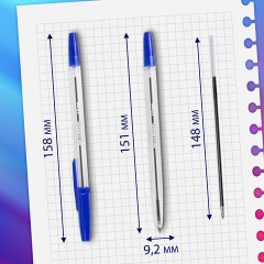 Ручки шариковые BRAUBERG, НАБОР 4 шт., СИНИЕ, "Line", узел 1 мм, линия письма 0,5 мм, 141099 Ручки шариковые BRAUBERG, НАБОР 4 шт., СИНИЕ, "Line", узел 1 мм, линия письма 0,5 мм, 141099 - фото 12