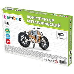 Конструктор металлический "Мотоцикл", с подвижными деталями, 162 элемента, BAMBOX (БАМБОКС), 666364 - фото 4