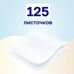 Бумага туалетная бытовая, спайка 4 шт., 2-слойная (4х15 м), VEIRO Classic (Вейро), белая, 5с24 - фото 15