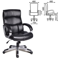 Кресло офисное BRABIX "Impulse EX-505", экокожа, черное, 530876 Кресло офисное BRABIX "Impulse EX-505", экокожа, черное, 530876 - фото 2