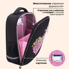 Ранец BRAUBERG LIGHT, 1 отделение, с брелоком, "Сияющее сердце", фольгированная печать, 36х26х13 см, 272029 - фото 20