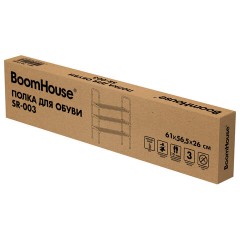 Полка для обуви BOOMHOUSE (БУМХАУС) SR-003 (В610хШ565хГ260 мм), 3 полки, металл/пластик, черная/хром, 701450 - фото 8