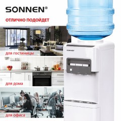 Кулер для воды SONNEN FSC-03AC, напольный, НАГРЕВ/ОХЛАЖДЕНИЕ КОМПРЕССОР, шкаф, 3 крана, белый, 455419 Кулер для воды SONNEN FSC-03AC, напольный, НАГРЕВ/ОХЛАЖДЕНИЕ КОМПРЕССОР, шкаф, 3 крана, белый, 455419 - фото 19
