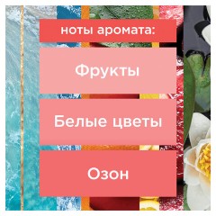 Освежитель воздуха GLADE После дождя 300мл Освежитель воздуха GLADE После дождя 300мл - фото 10