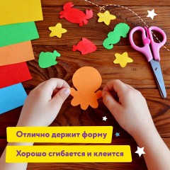 Цветная бумага А4 БАРХАТНАЯ, 10 листов 10 цветов, 110 г/м2, ЮНЛАНДИЯ, "ЦЫПА", 128969 - фото 10