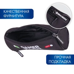 Пенал мягкий BRAUBERG, 3 отделения, нейлон, 21х7х7 см, "Gamer", 270841 Пенал мягкий BRAUBERG, 3 отделения, нейлон, 21х7х7 см, "Gamer", 270841 - фото 9