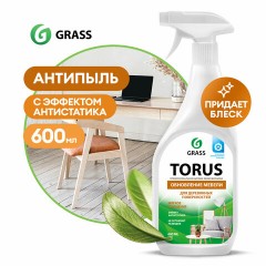 Полироль для мебели 600 мл GRASS TORUS "Антипыль", распылитель, 219600 Полироль для мебели 600 мл GRASS TORUS "Антипыль", распылитель, 219600 - фото 2
